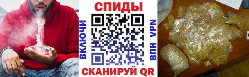 БУТИРАТ BDO 33%  Нефтекумск 