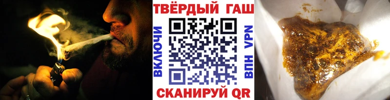 ГАШИШ индика сатива  что такое   Нефтекумск 