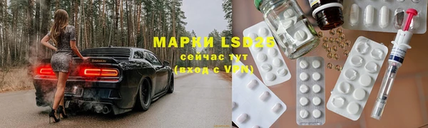 героин Аркадак