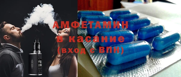 героин Аркадак
