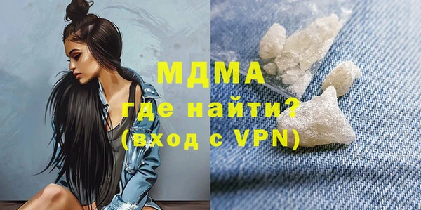героин Аркадак