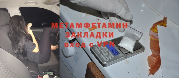 СК Семёнов