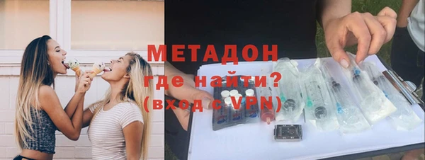 альфа пвп Семикаракорск