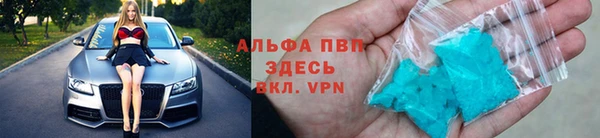 твердый Семилуки