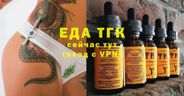 героин Аркадак