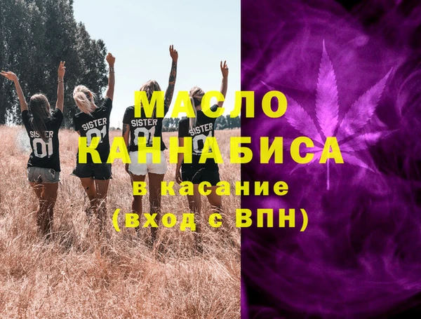 героин Аркадак