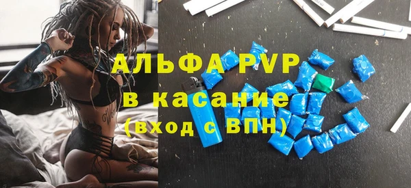 2c-b Арсеньев