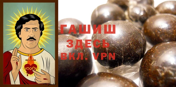 героин Аркадак