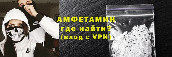 героин Аркадак