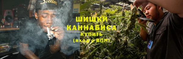 2c-b Арсеньев