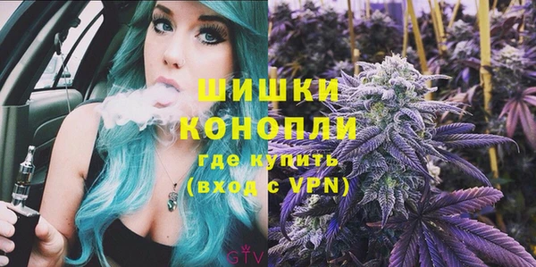 героин Аркадак