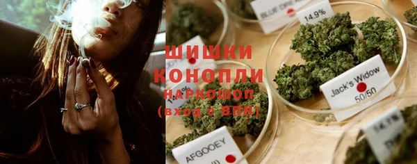кокаин Армянск