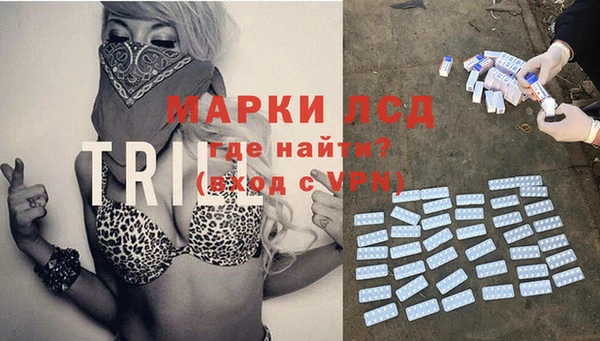 героин Аркадак